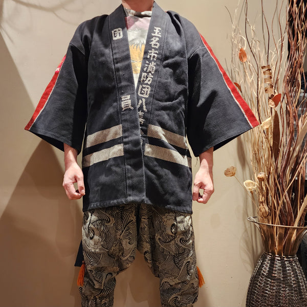 Tamana City 玉名市 Vintage Japanese Fireman's Jacket