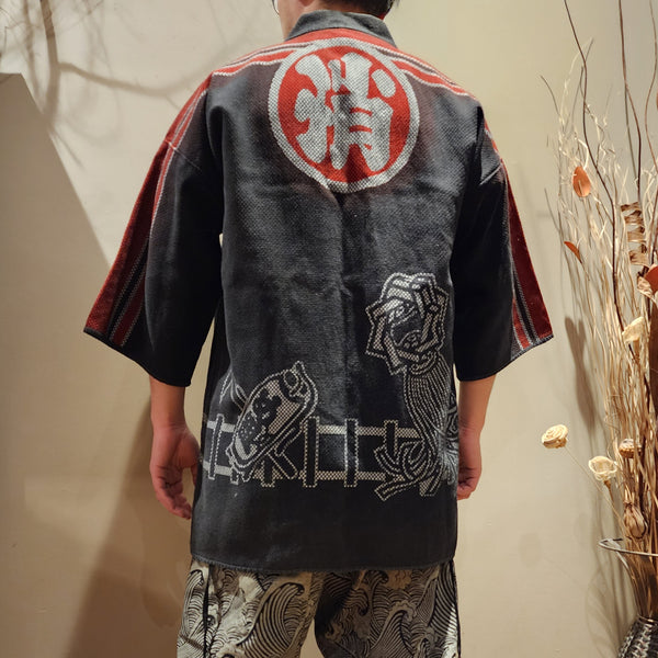 Vintage Hikeshi Japanese Fireman's Hanten