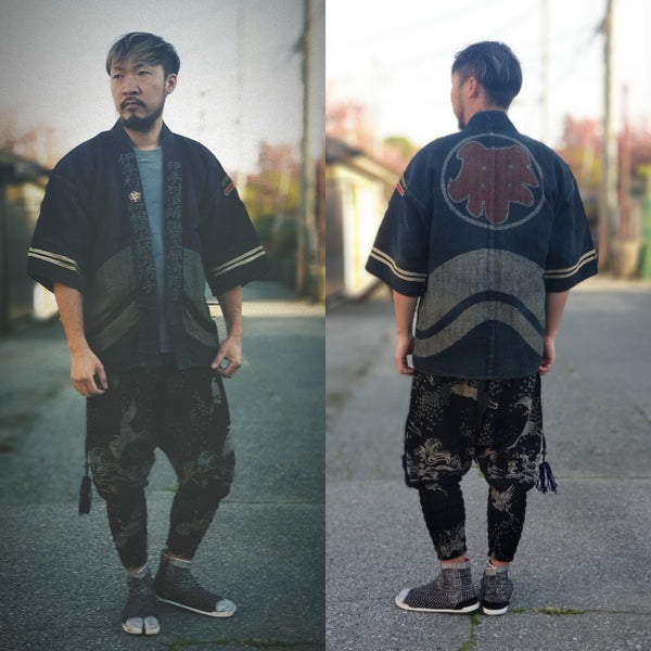 Rare 1920s Indigo Aizome Vintage Fireman Jacket 山梨消防組々頭