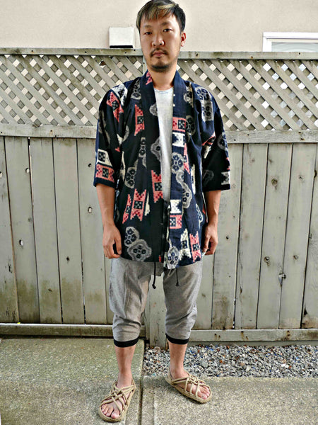 1950s Vintage Japanese Indigo Kasuri Woven Peasant Noragi