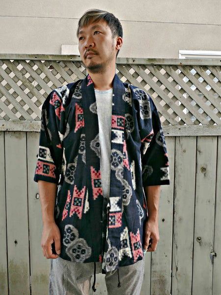 1950s Vintage Japanese Indigo Kasuri Woven Peasant Noragi