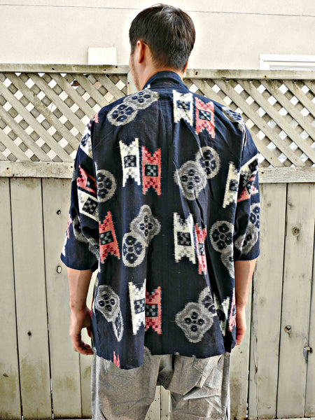 1950s Vintage Japanese Indigo Kasuri Woven Peasant Noragi