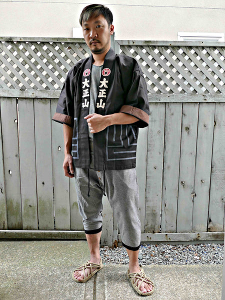 大正山 TAISHOZAN Mountain Antique Hanten