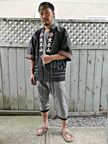 大正山 TAISHOZAN Mountain Antique Hanten