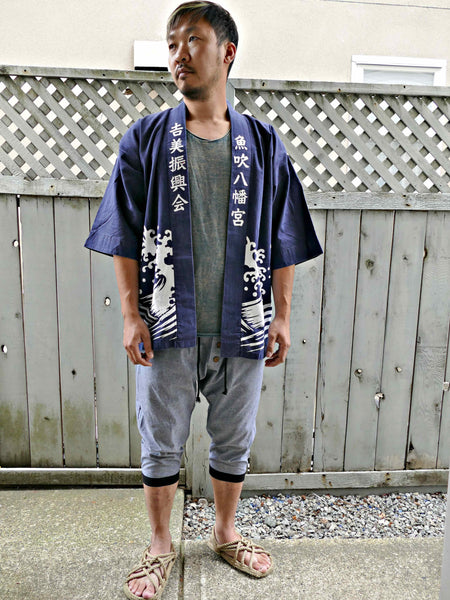 魚吹八幡宮 = USUKI-HACHIMANGUU ( Shrine of Hyogo Prefecture ) Vintage Hanten