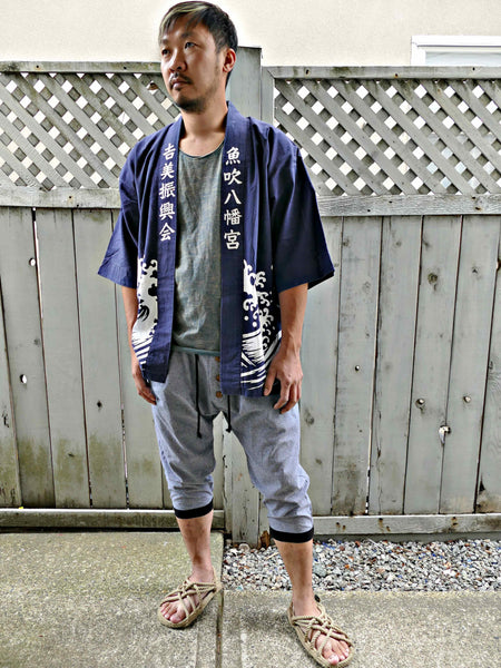 魚吹八幡宮 = USUKI-HACHIMANGUU ( Shrine of Hyogo Prefecture ) Vintage Hanten