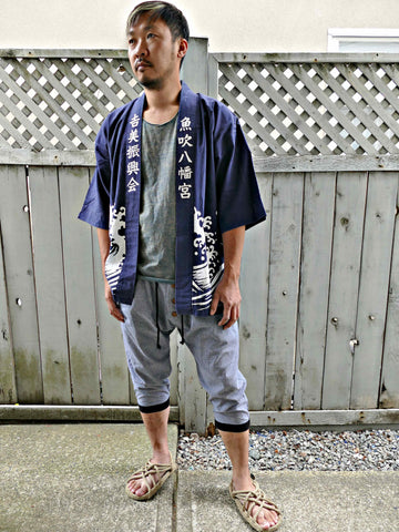 魚吹八幡宮 = USUKI-HACHIMANGUU ( Shrine of Hyogo Prefecture ) Vintage Hanten