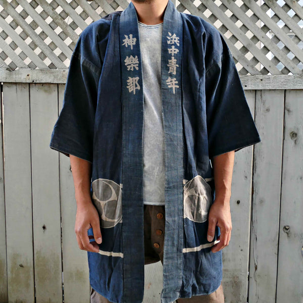 Pre 1950 Vintage Boro Indigo Yamagata Festival Hanten