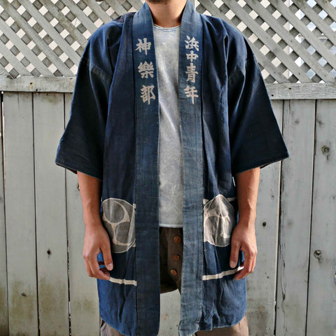 Pre 1950 Vintage Boro Indigo Yamagata Festival Hanten