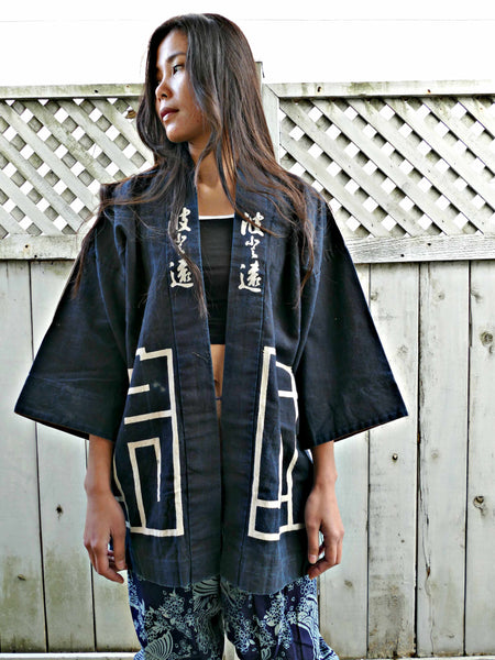 Post-1950 Vintage Antique Indigo Hanten Jacket