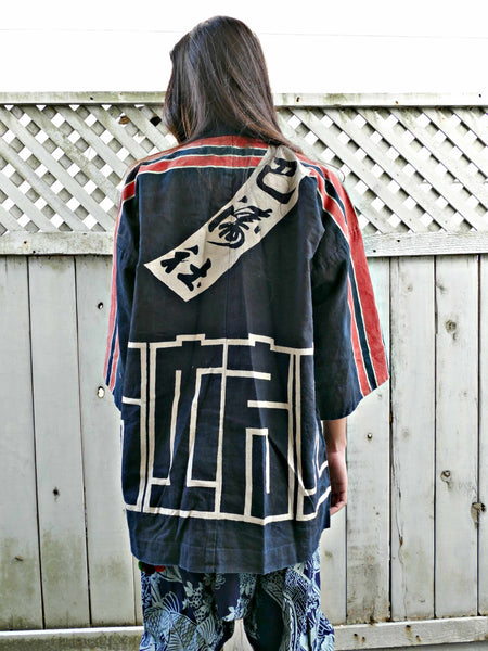 Post-1950 Vintage Antique Indigo Hanten Jacket