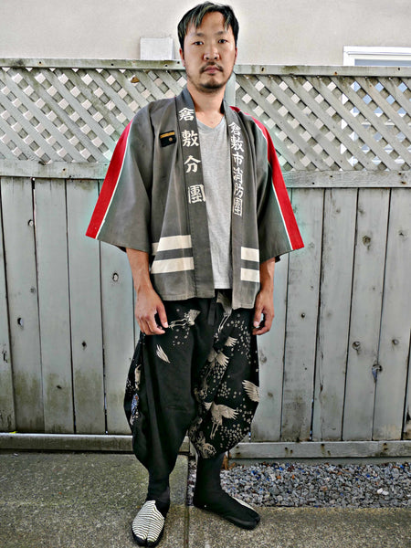 Post-1970 Vintage Japanese Fireman Coat