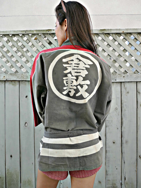 Post-1970 Vintage Japanese Fireman Coat
