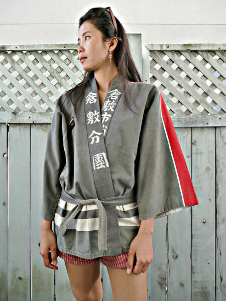 Post-1970 Vintage Japanese Fireman Coat