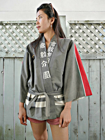 Post-1970 Vintage Japanese Fireman Coat