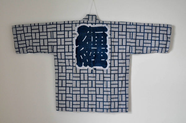vintage indigo dye hanten kimono jacket【纏】
