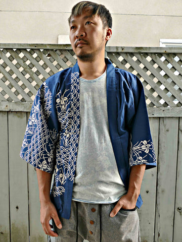 Vintage Indigo Happi