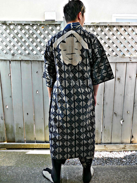 Reversible Japanese Vintage Antique Long Indigo Matsuri Hanten