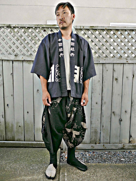 Post-1980 Vintage Sake Wine Happi