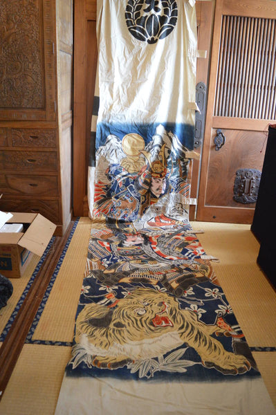 Antique Katazome Tiger and Samurai Warrior Nobori Banner Flag 560 x 88cm