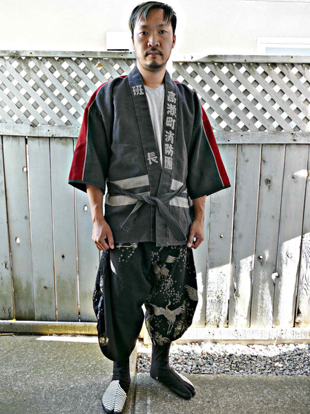 1950s Vintage Japanese Fireman Kimono Jacket Thick Sashiko Cotton #2