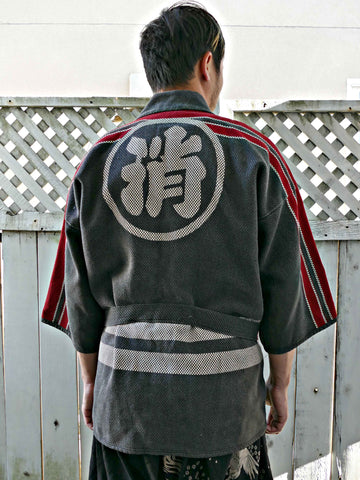1950s Vintage Japanese Fireman Kimono Jacket Thick Sashiko Cotton #2